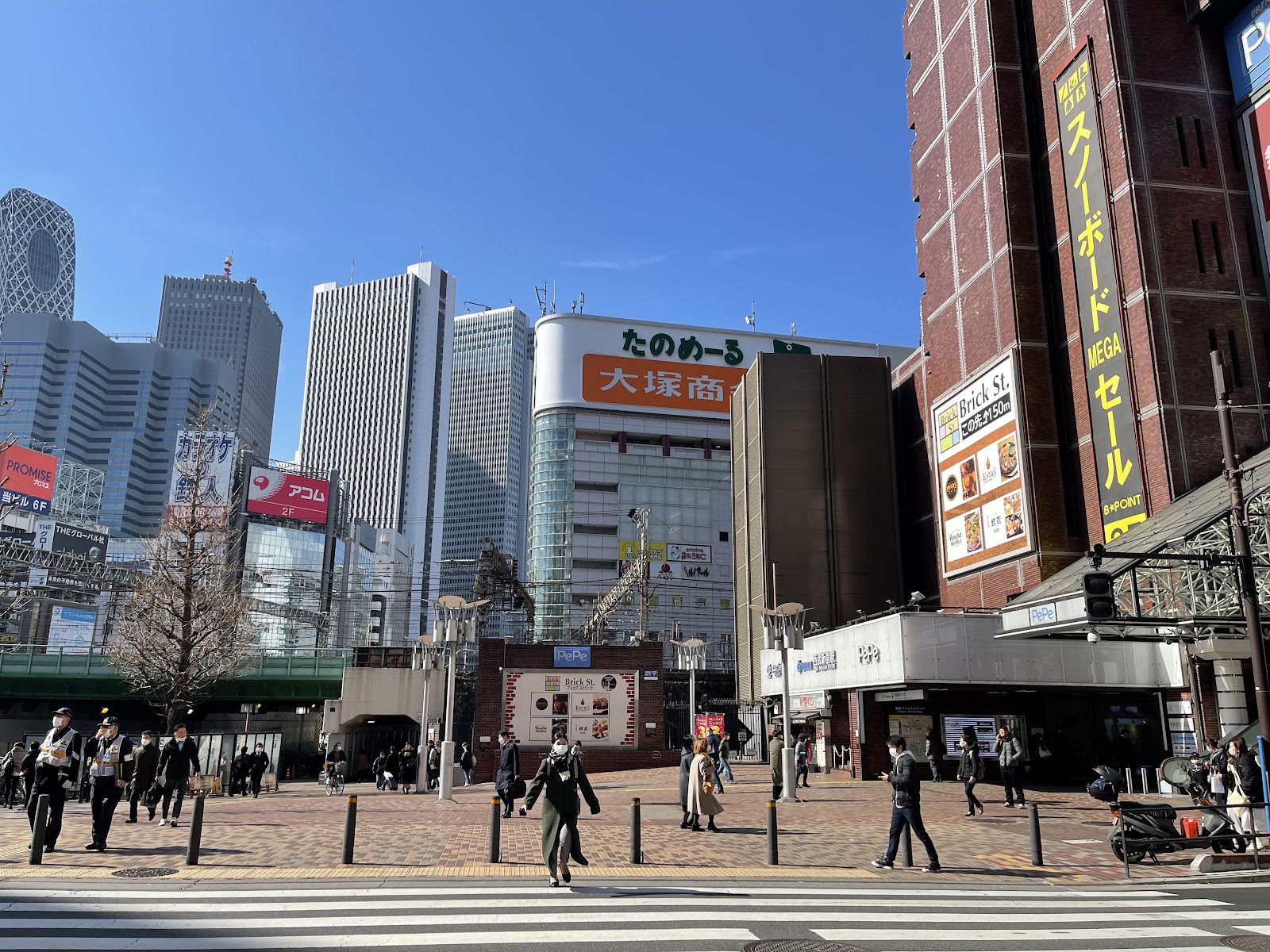 Tokyo
