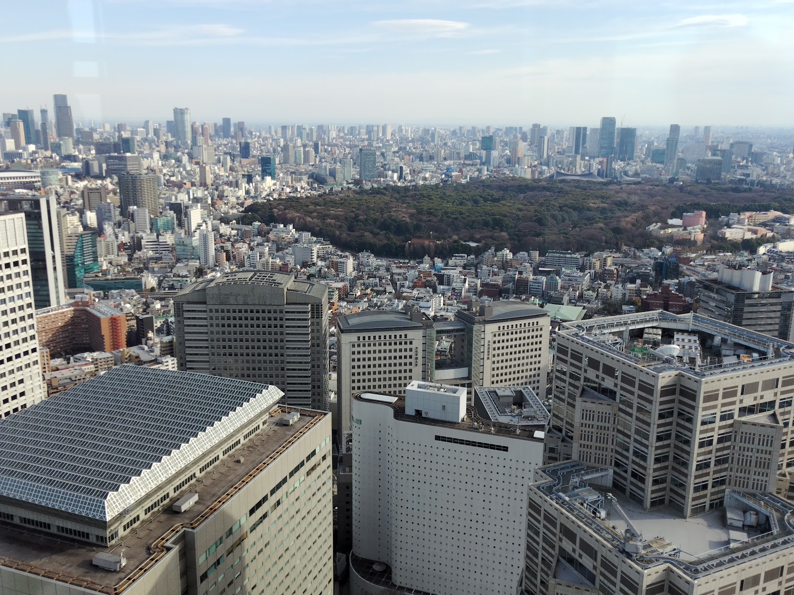 Tokyo Metropolitan Government Building