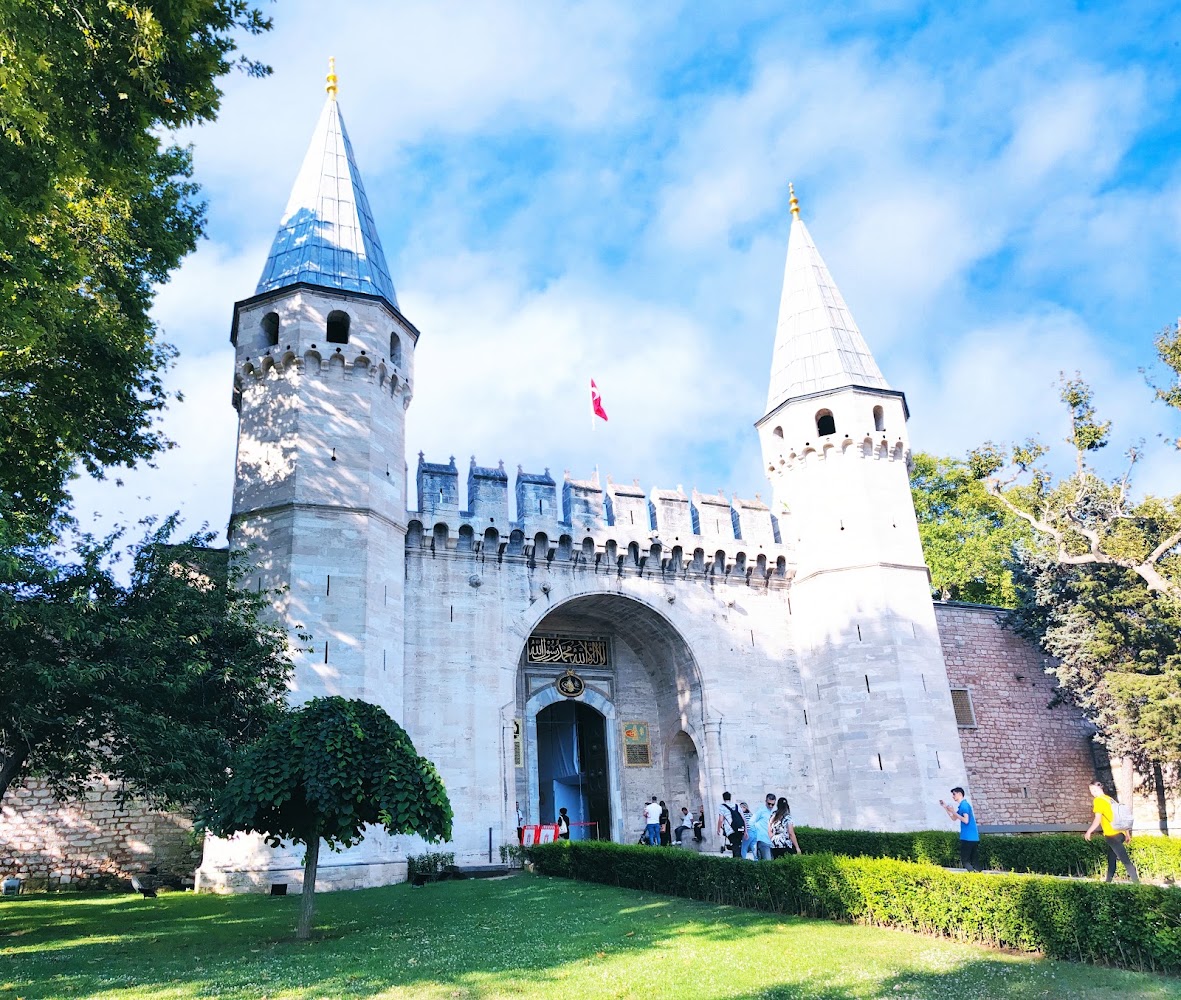 Topkapı Palace Museum