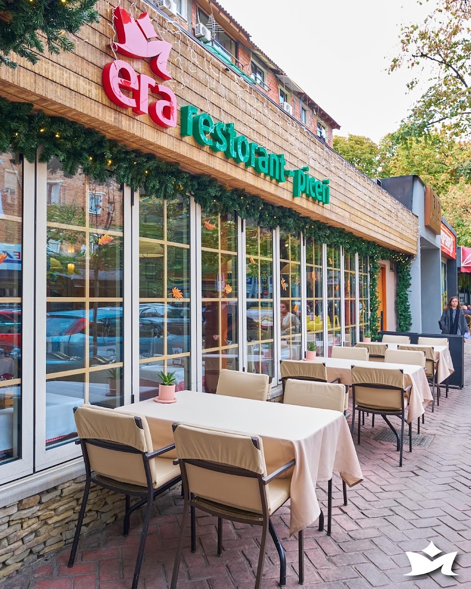 Traditional Albanian Restaurant 'Era'