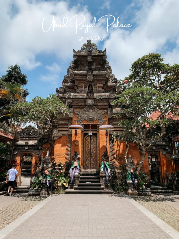 Ubud Palace