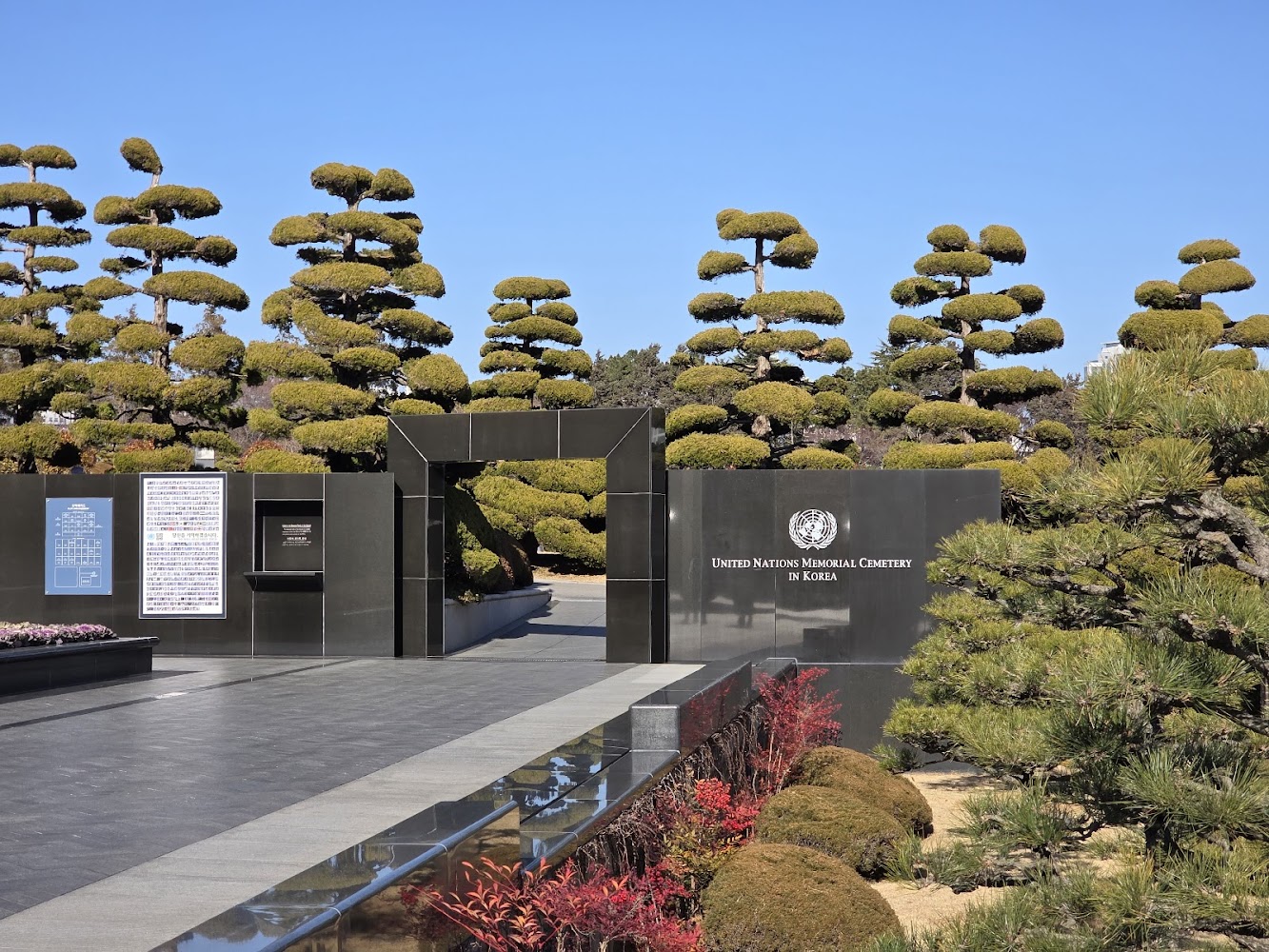UN Memorial Cemetery