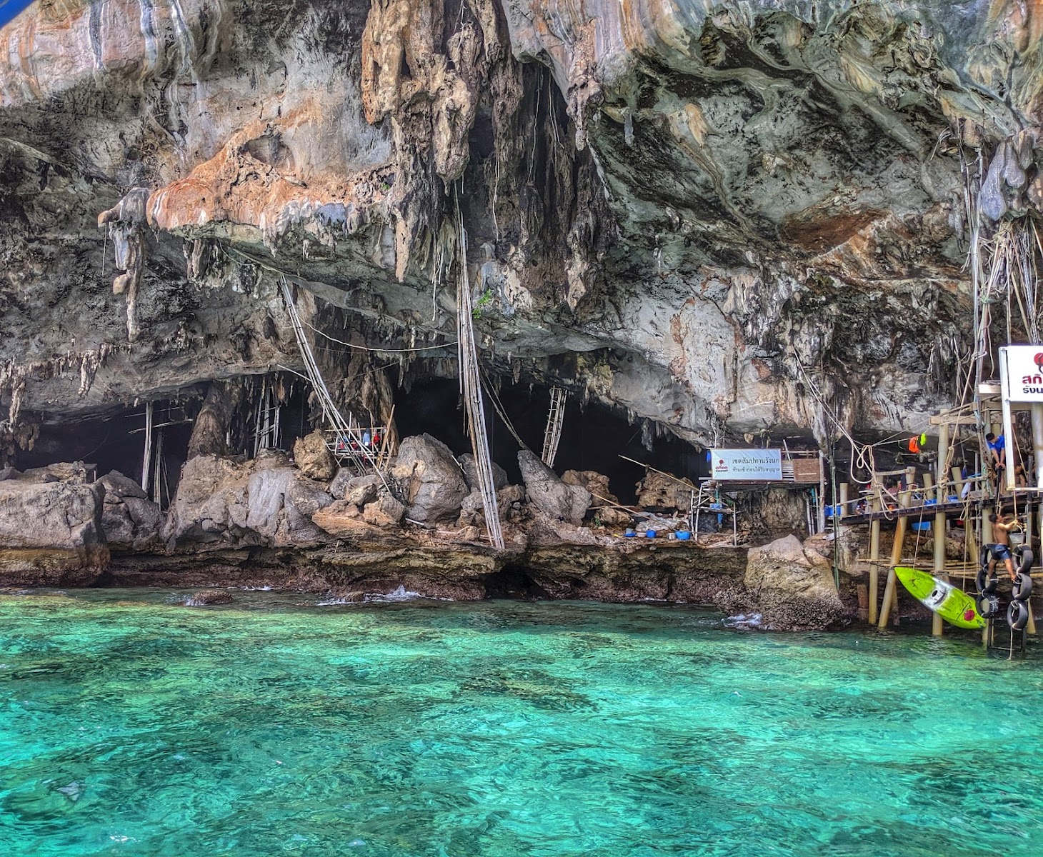 Viking Cave (Phi Phi Leh)