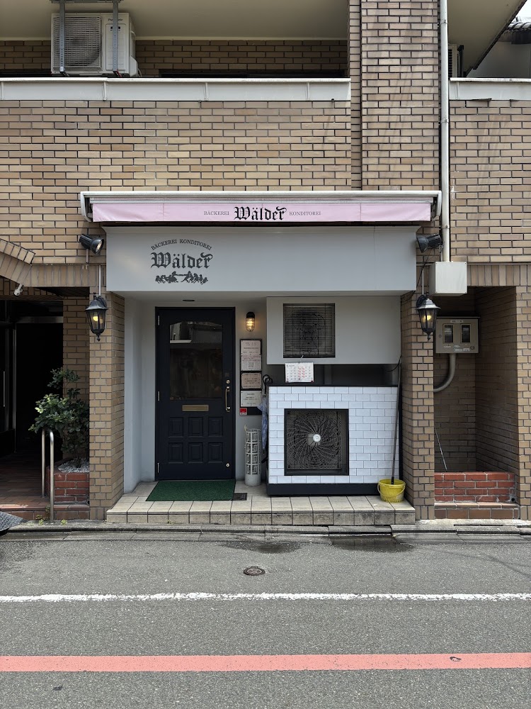 Walder