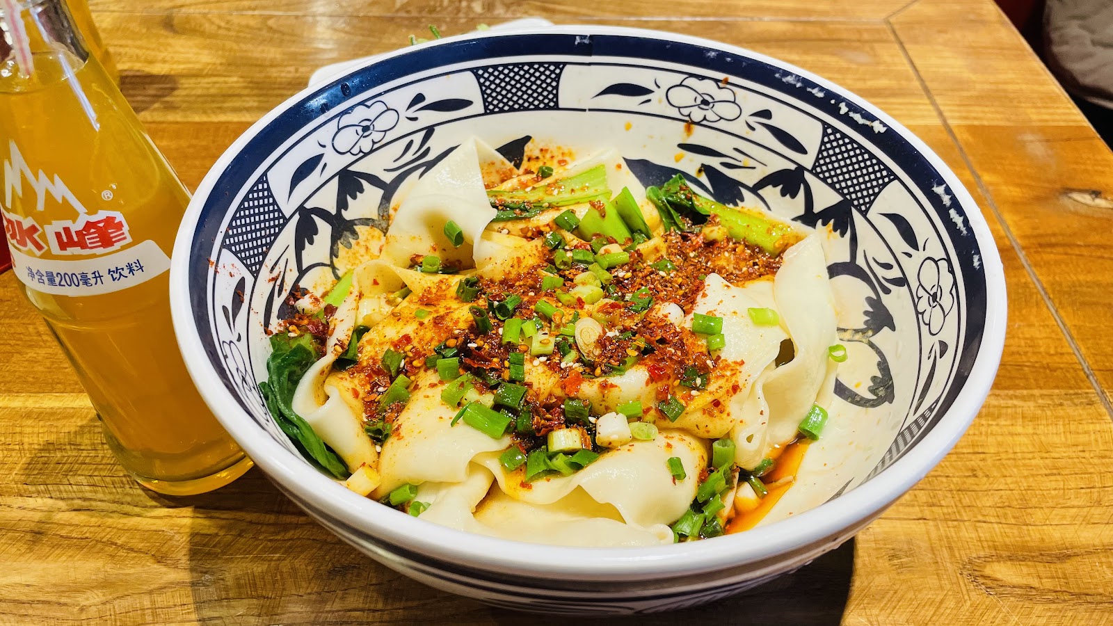 Wang Ji Rou Jia Mo