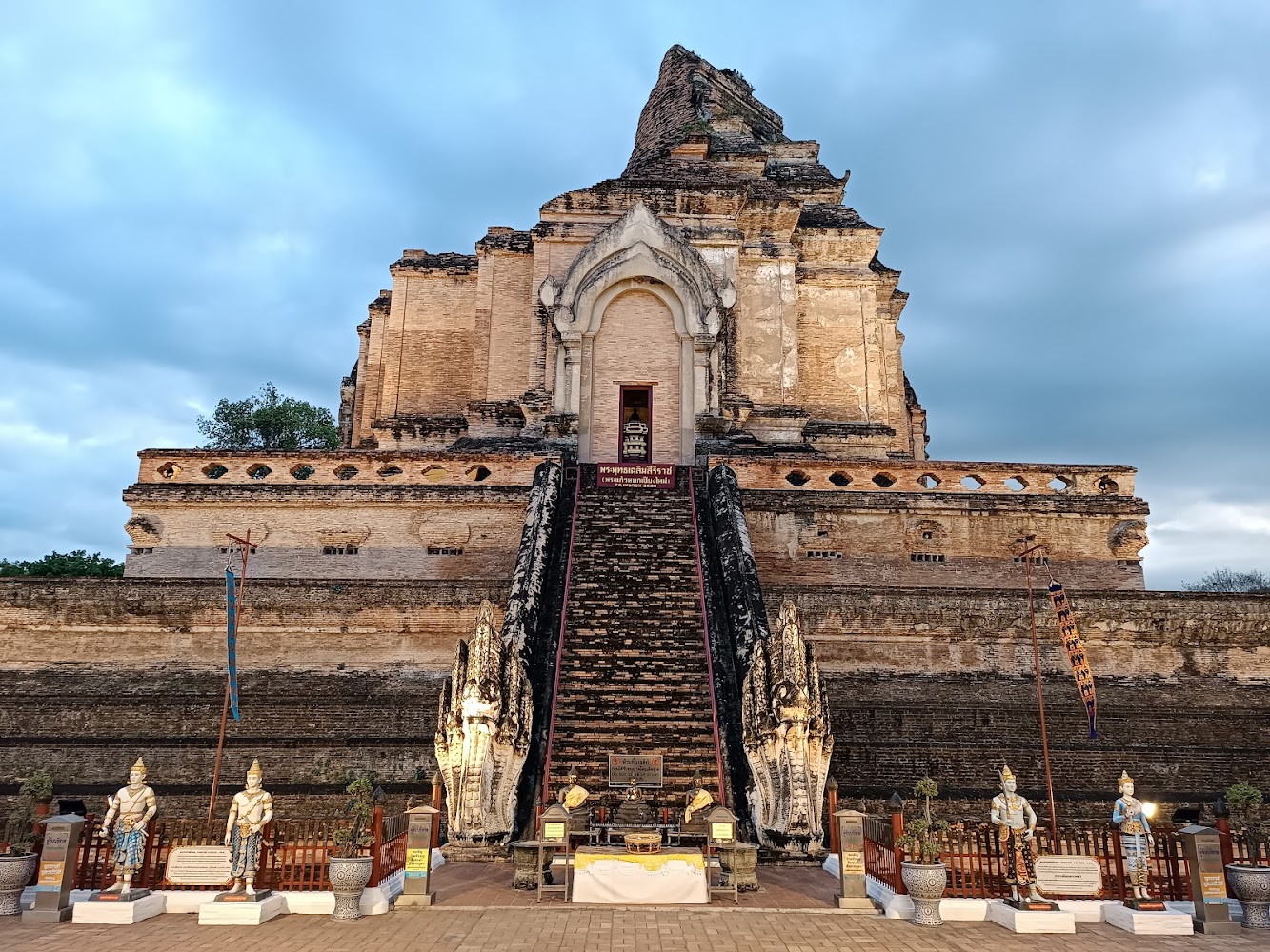 Wat Chedi Luang Worawihan