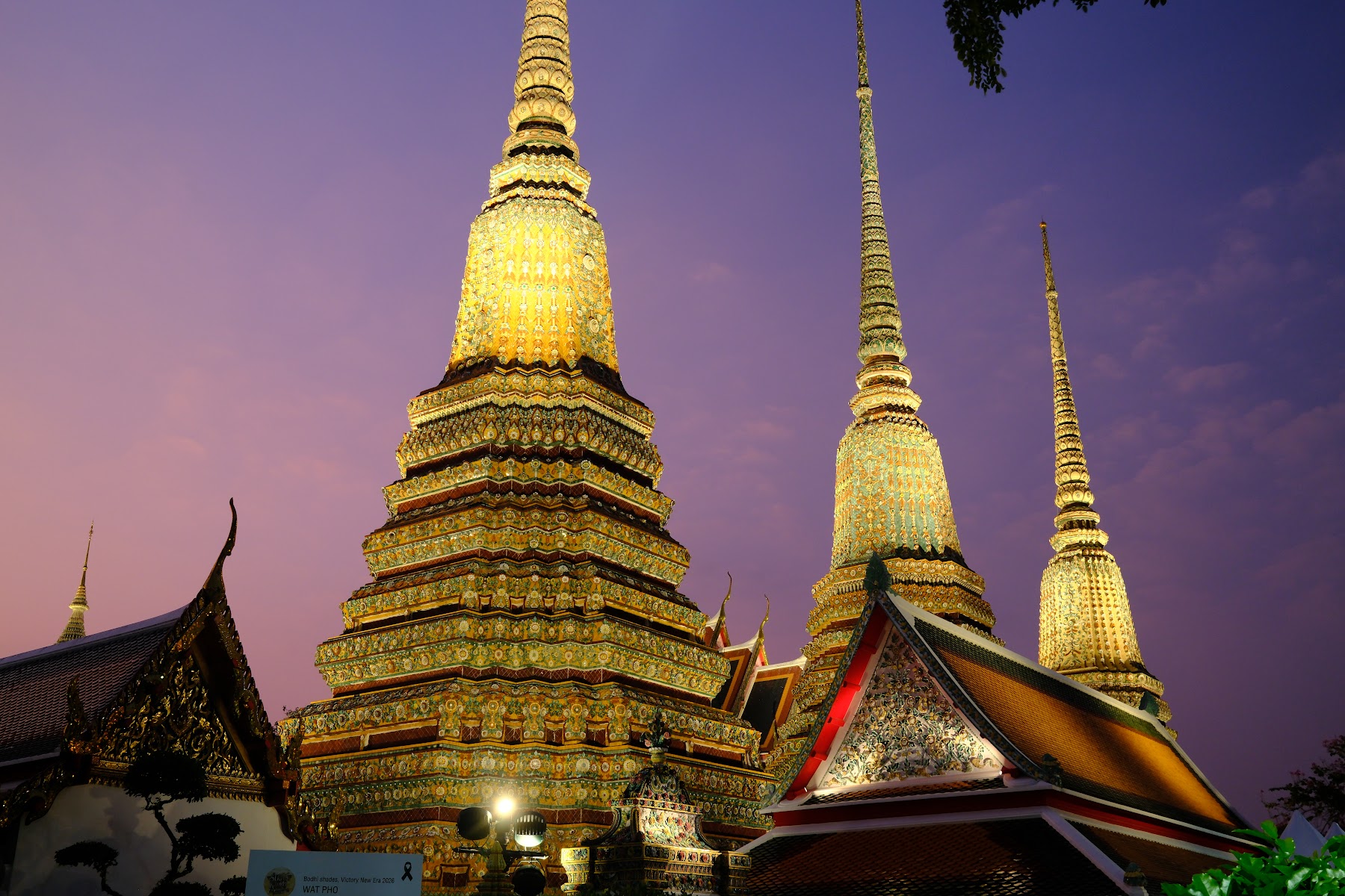 Wat Pho (Temple of the Reclining Buddha)