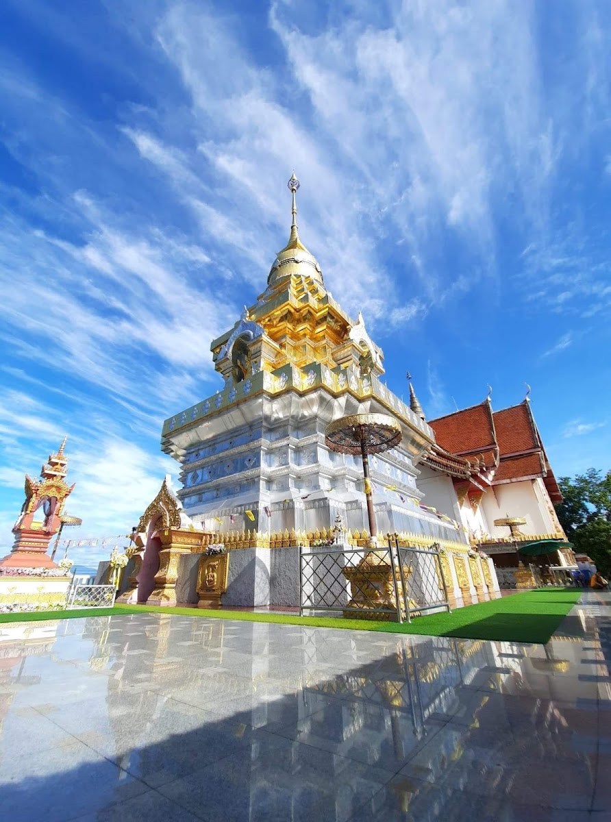 Wat Phra That Doi Saket