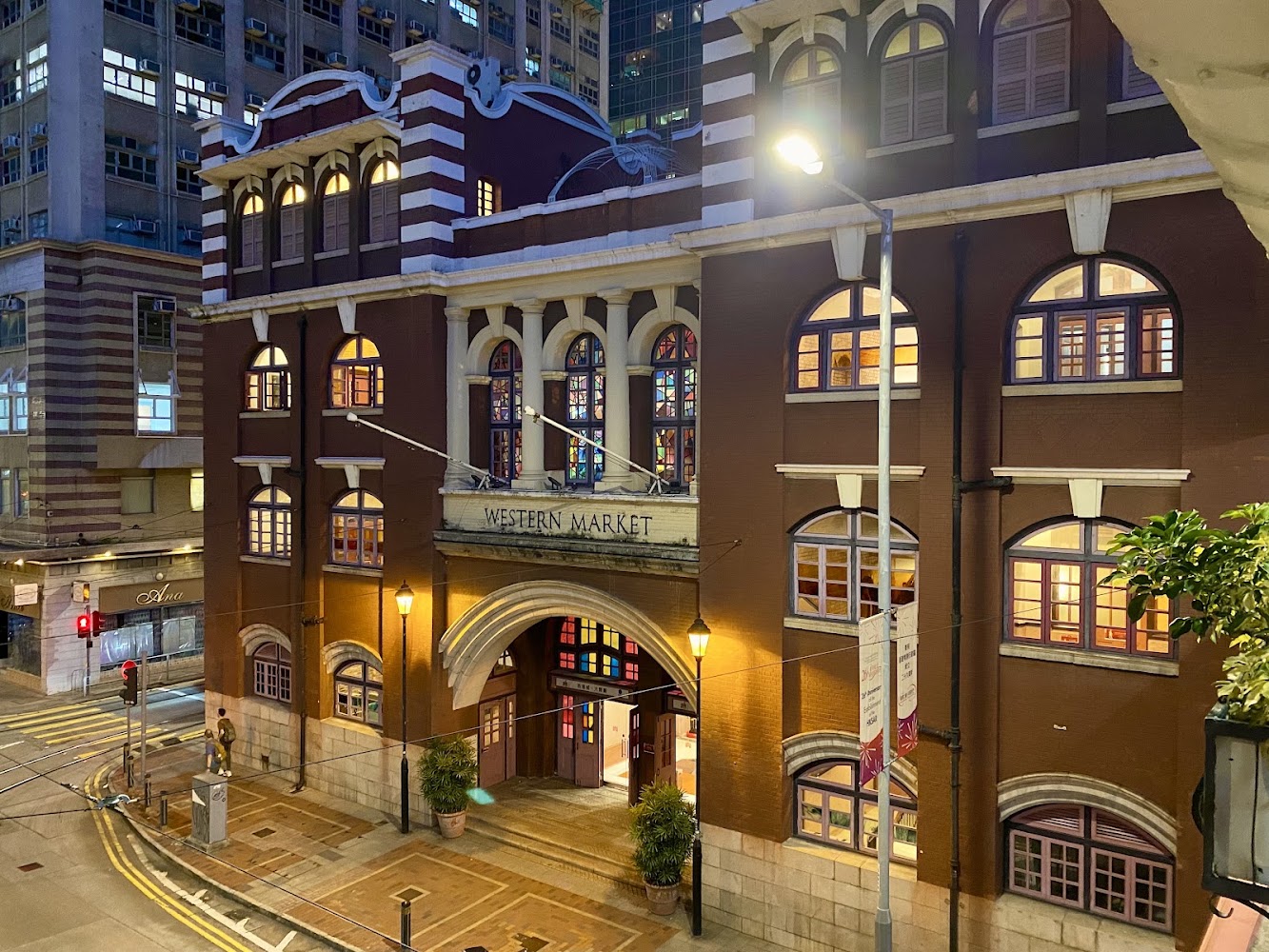 Western Market