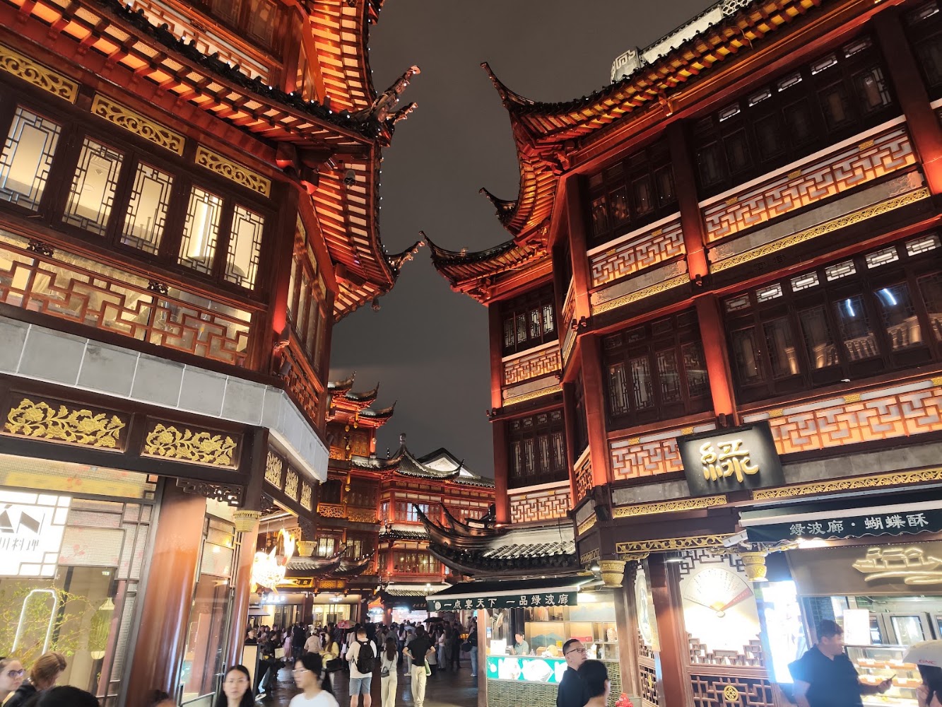 Yuyuan Old Street