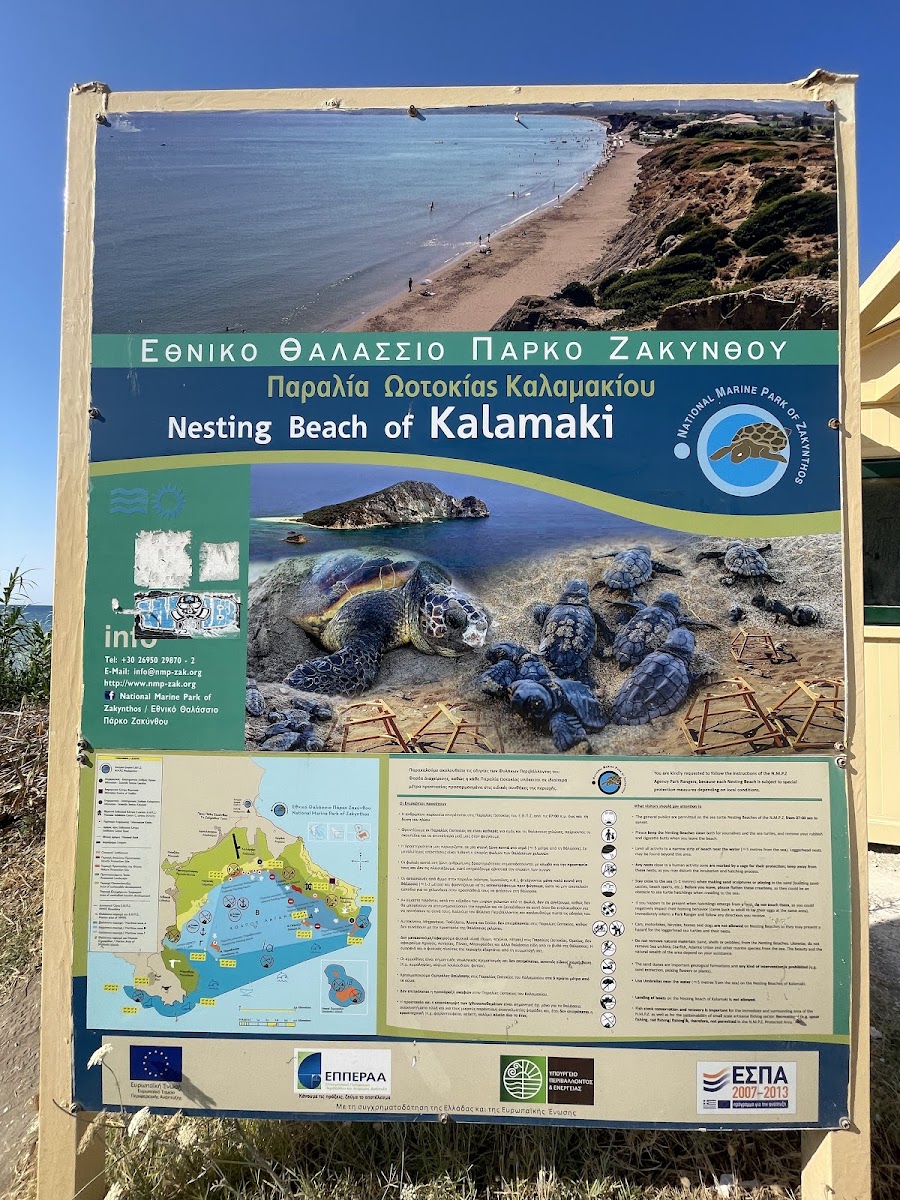 Zakynthos National Marine Park Information Center